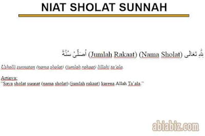 niat sholat sunnah