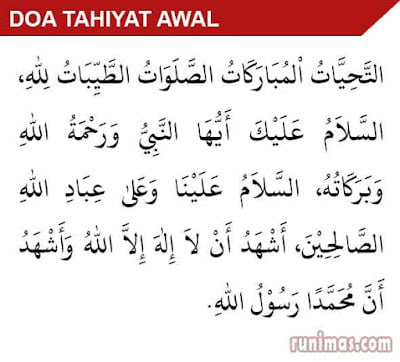 bacaan doa tahiyat awal