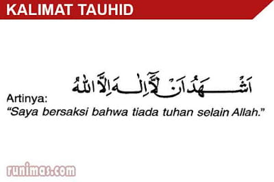 bacaan kalimat tauhid