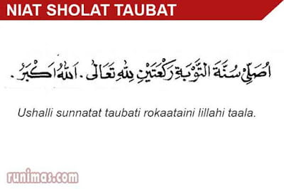 niat sholat taubat