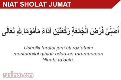 niat sholat jumat