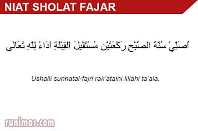 niat sholat fajar