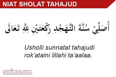 niat sholat tahajud