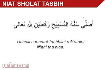 niat sholat tasbih