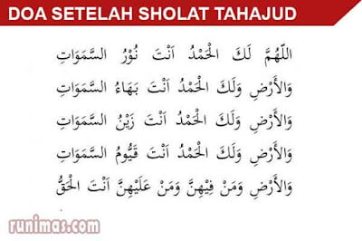 doa setelah sholat tahajud