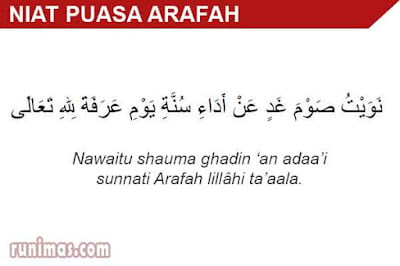 niat puasa arafah