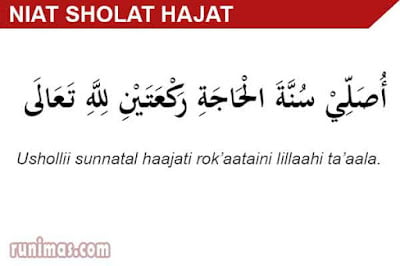 niat sholat hajat