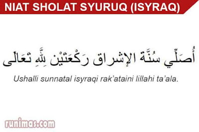 niat sholat syuruq isyraq