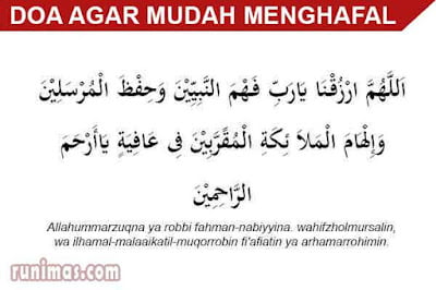 doa agar mudah menghafal