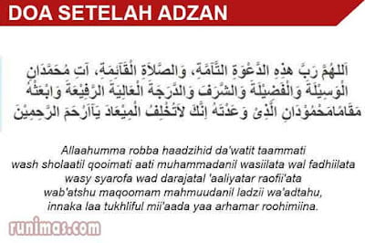 doa setelah adzan