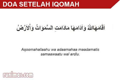 doa setelah iqomah