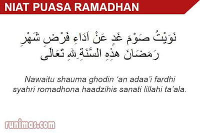 niat puasa ramadhan