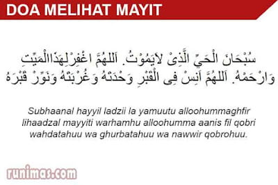 doa melihat mayit