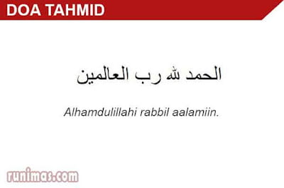 doa tahmid